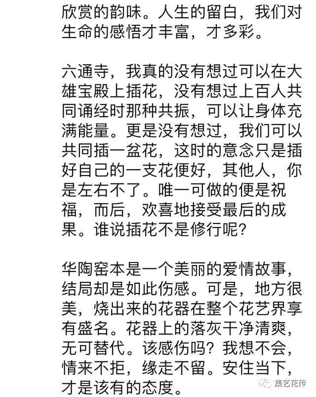 1563327419227695.jpg 微信图片_20190522161745.jpg