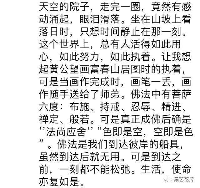 1563327617347178.jpg 微信图片_20190522161748.jpg