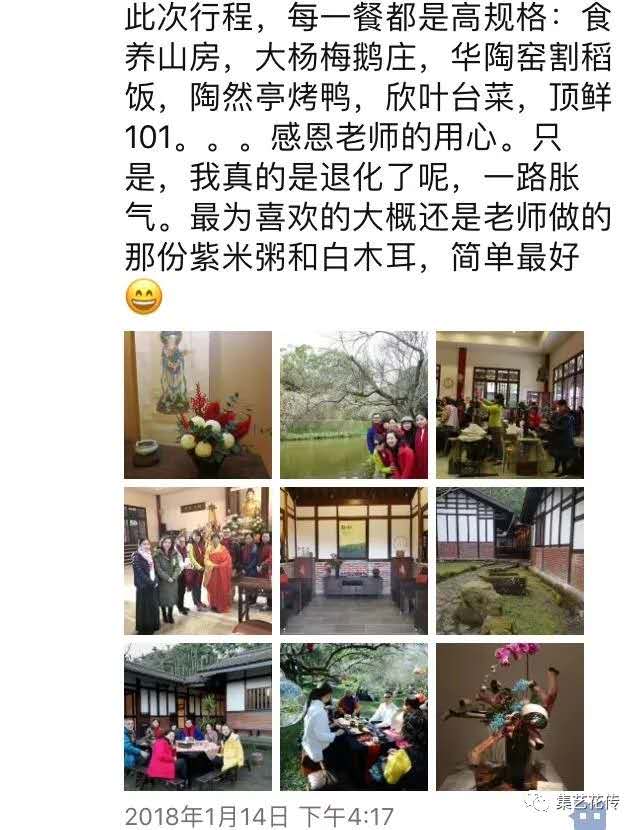 1563328017857330.jpg 微信图片_20190522161758.jpg