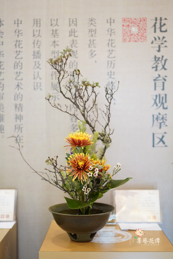 微信图片_20201130125625 副本.jpg