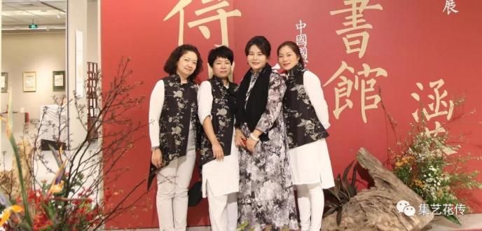 2018海峡书画艺术产业博览会